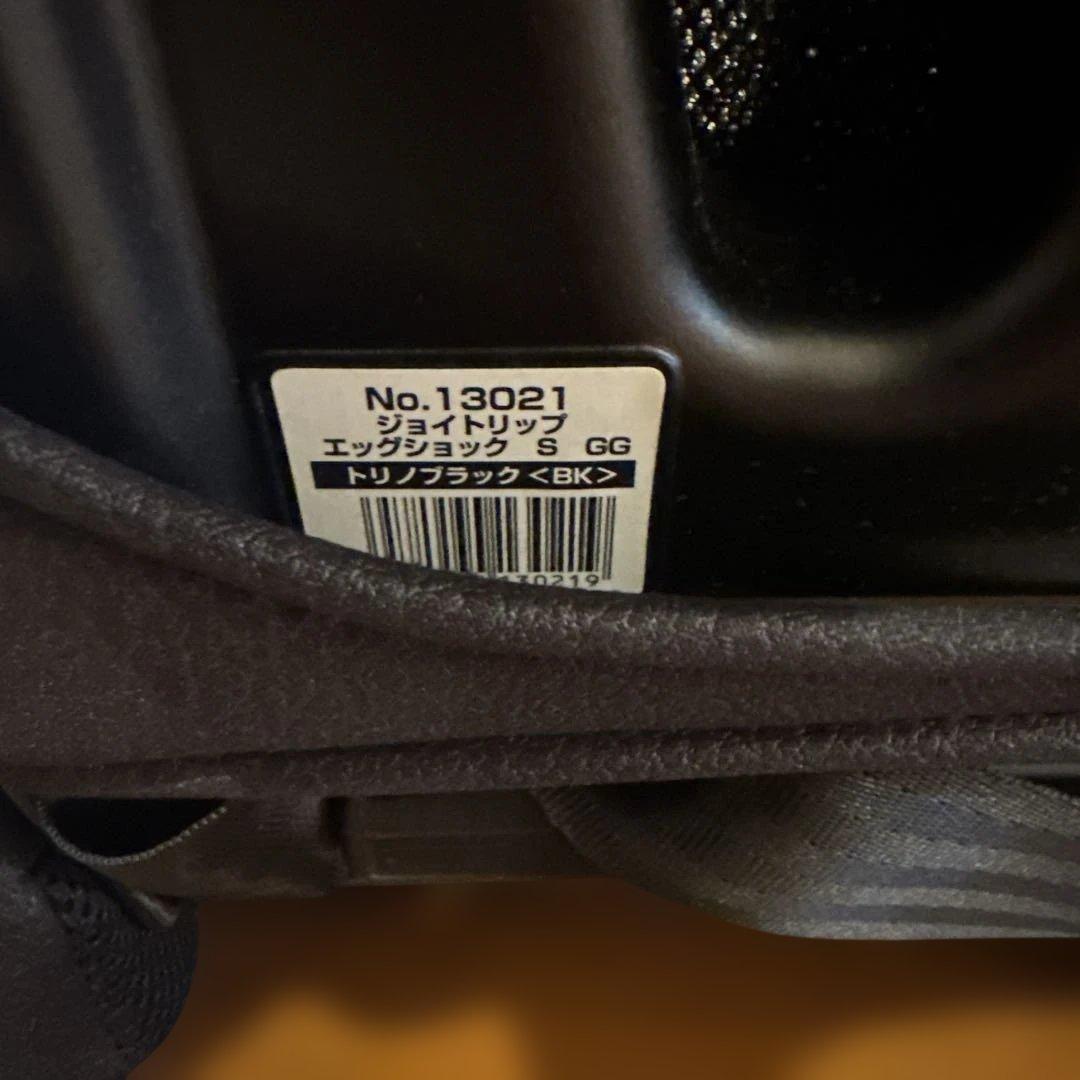 Combi チャイルドシート　ジョイトリップ エッグショック S GG