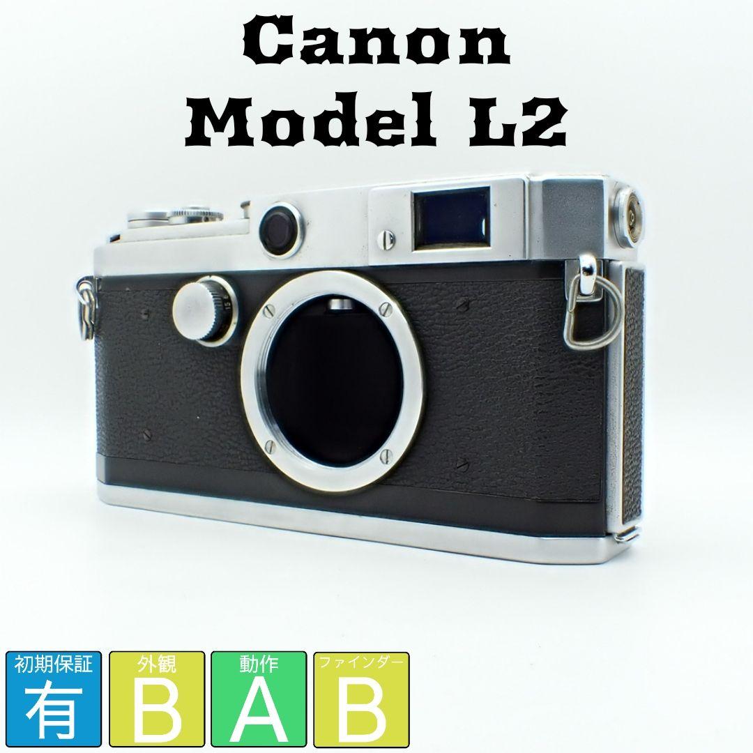 【動作確認済】Canon Model L2 レンジファインダー