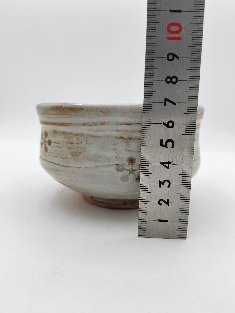 b469 茶碗 紀州焼 四方 利休梅 葵窯 寒川栖豊 木箱 茶道具 古物