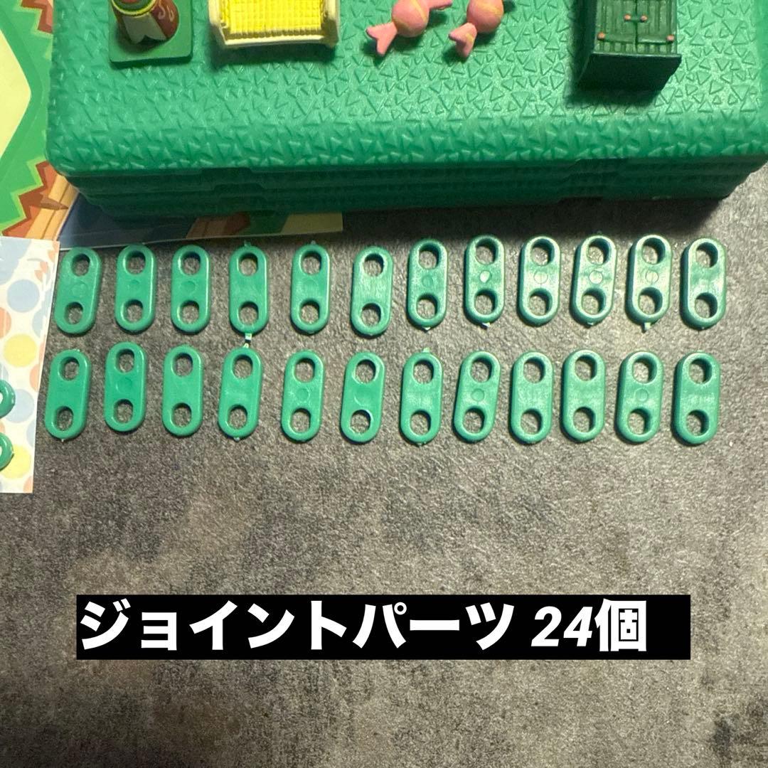 【★欠品なし】わくわく2階だてセット どうぶつの森＋ 森をつくろう！