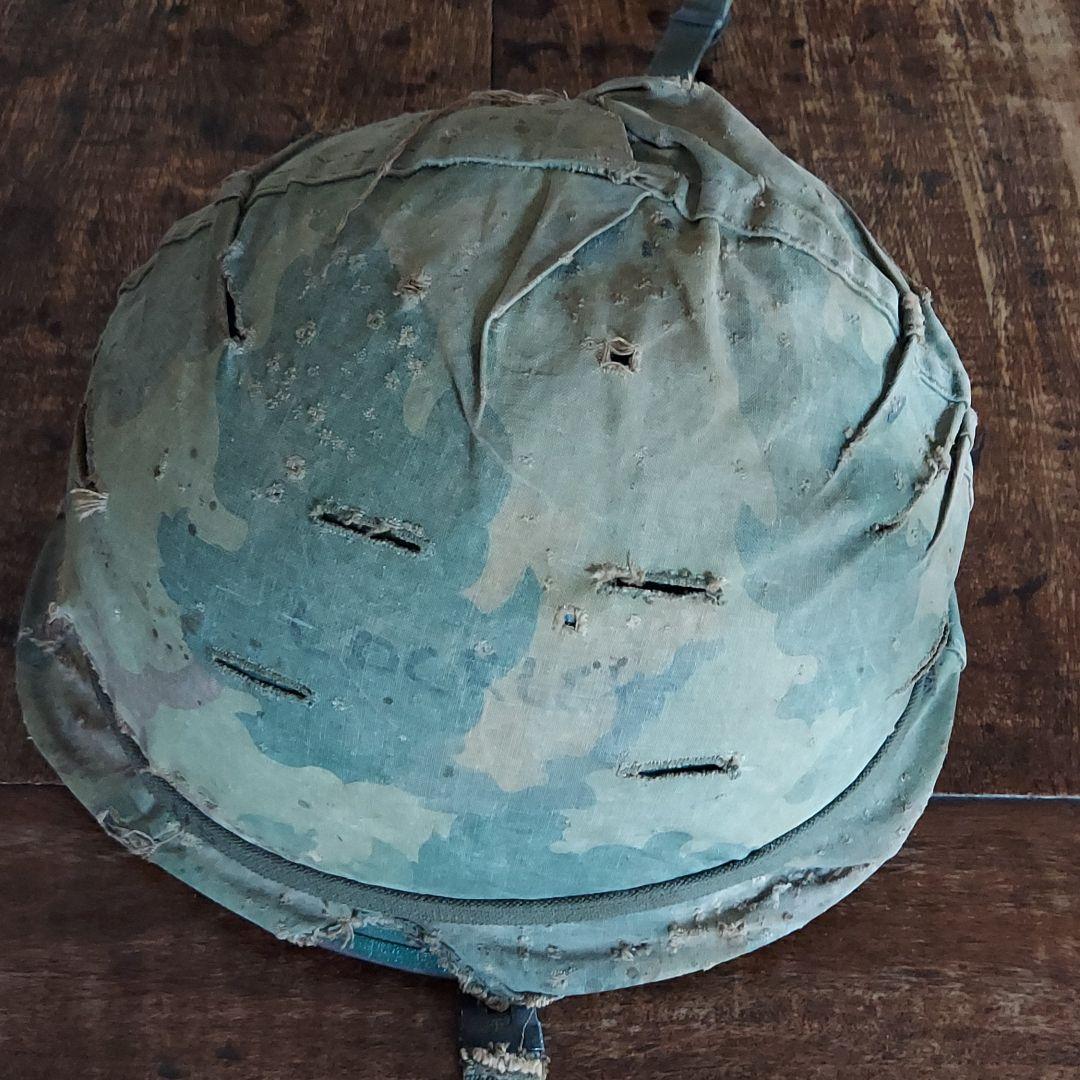 米軍　M1ヘルメット(ベトナム戦争時)