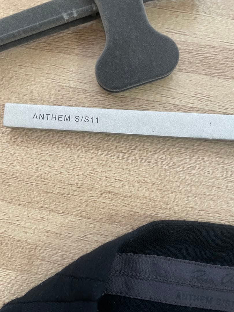 リックオウエンス　サルエルパンツ