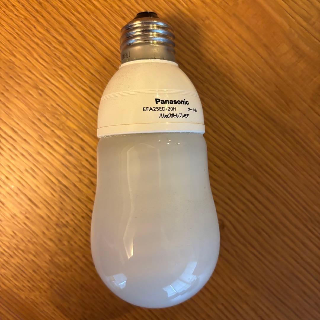 【ヴィンテージ】ヤマギワ ペンダントライト P2653W 2008年製