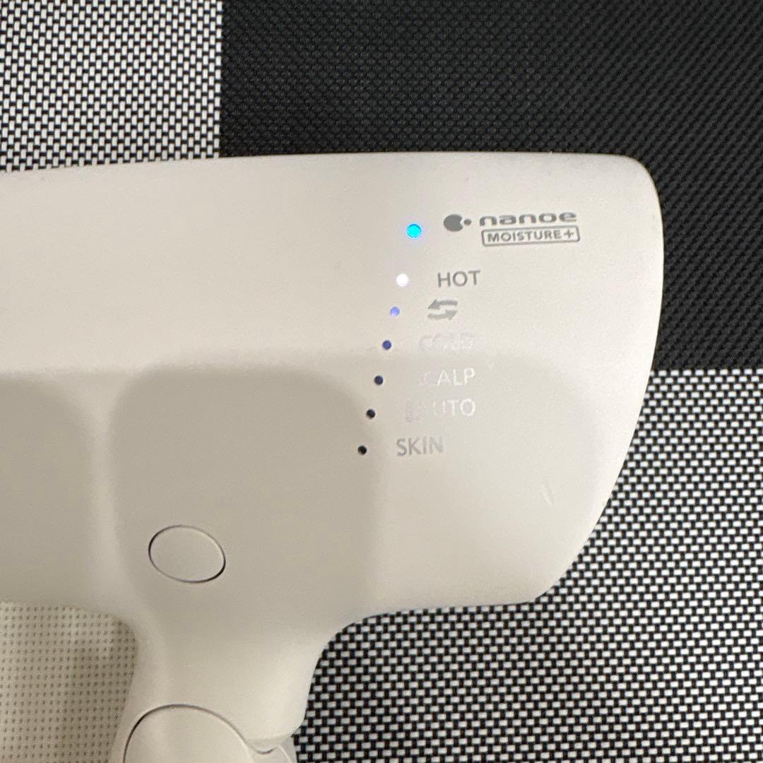 Panasonic　EH-NA0G-W　ウォームホワイト