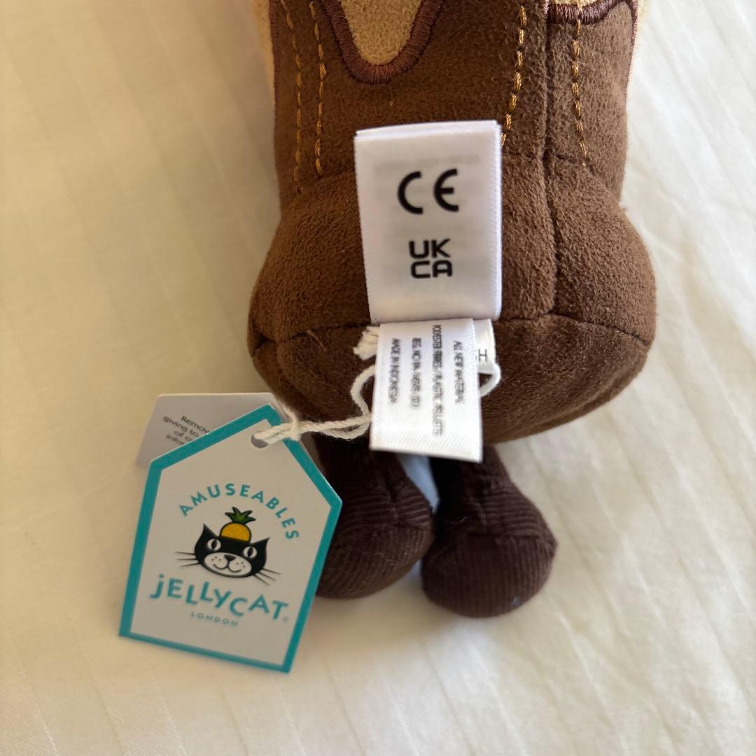 【新品未使用】ジェリーキャット　チョコレートシェーク