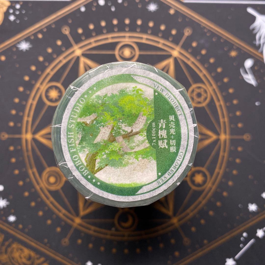 【9374】海外5m巻　貝殻光カッティングマスキングテープ　木　自然　装飾背景系