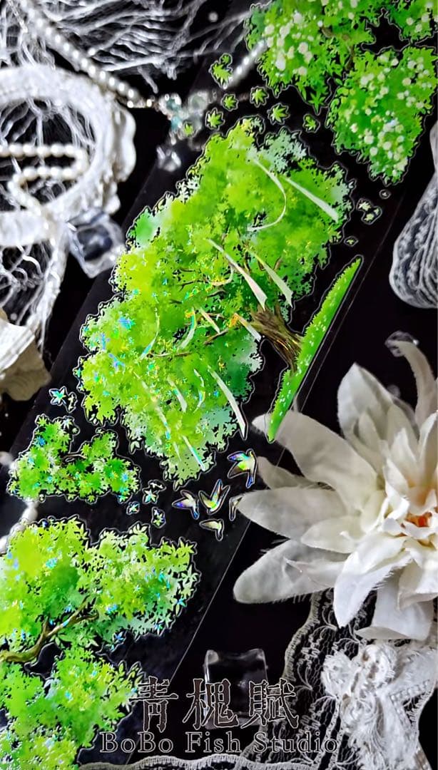 【9374】海外5m巻　貝殻光カッティングマスキングテープ　木　自然　装飾背景系