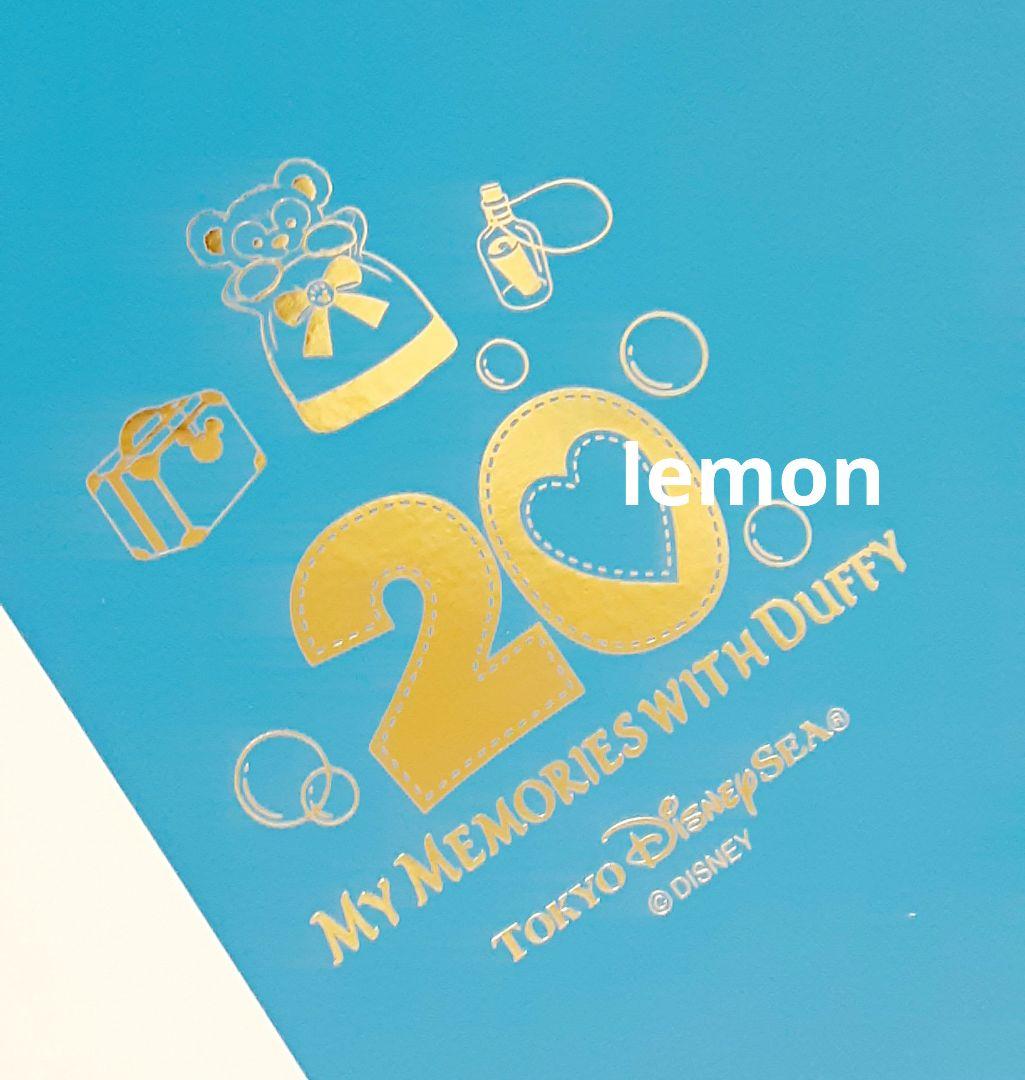 オンライン購入☆ ダッフィー 20周年 額入り ピンバッジ 東京ディズニーシー