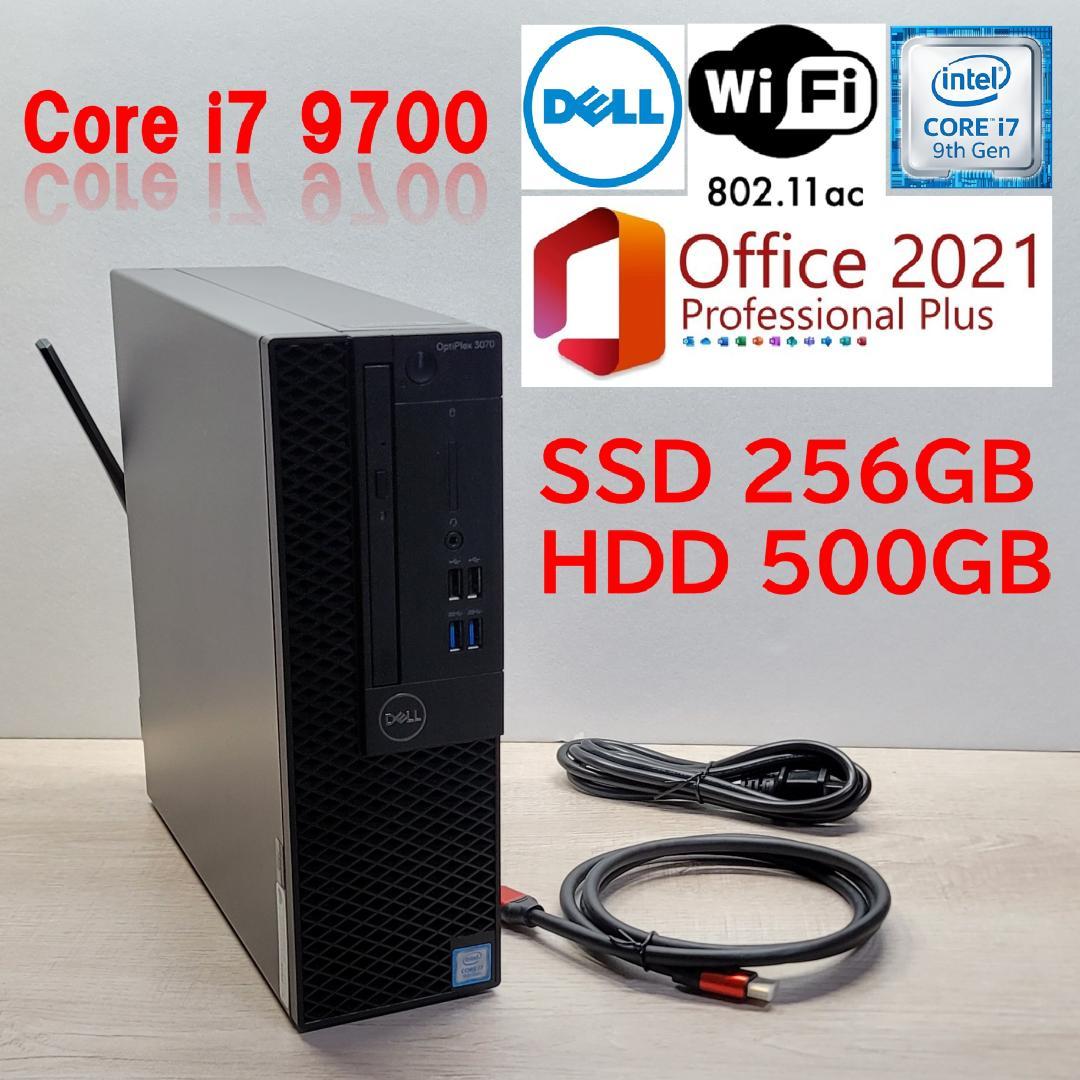 Core i7 9700／無線LAN内蔵／16G／SSD256G／HDD500G