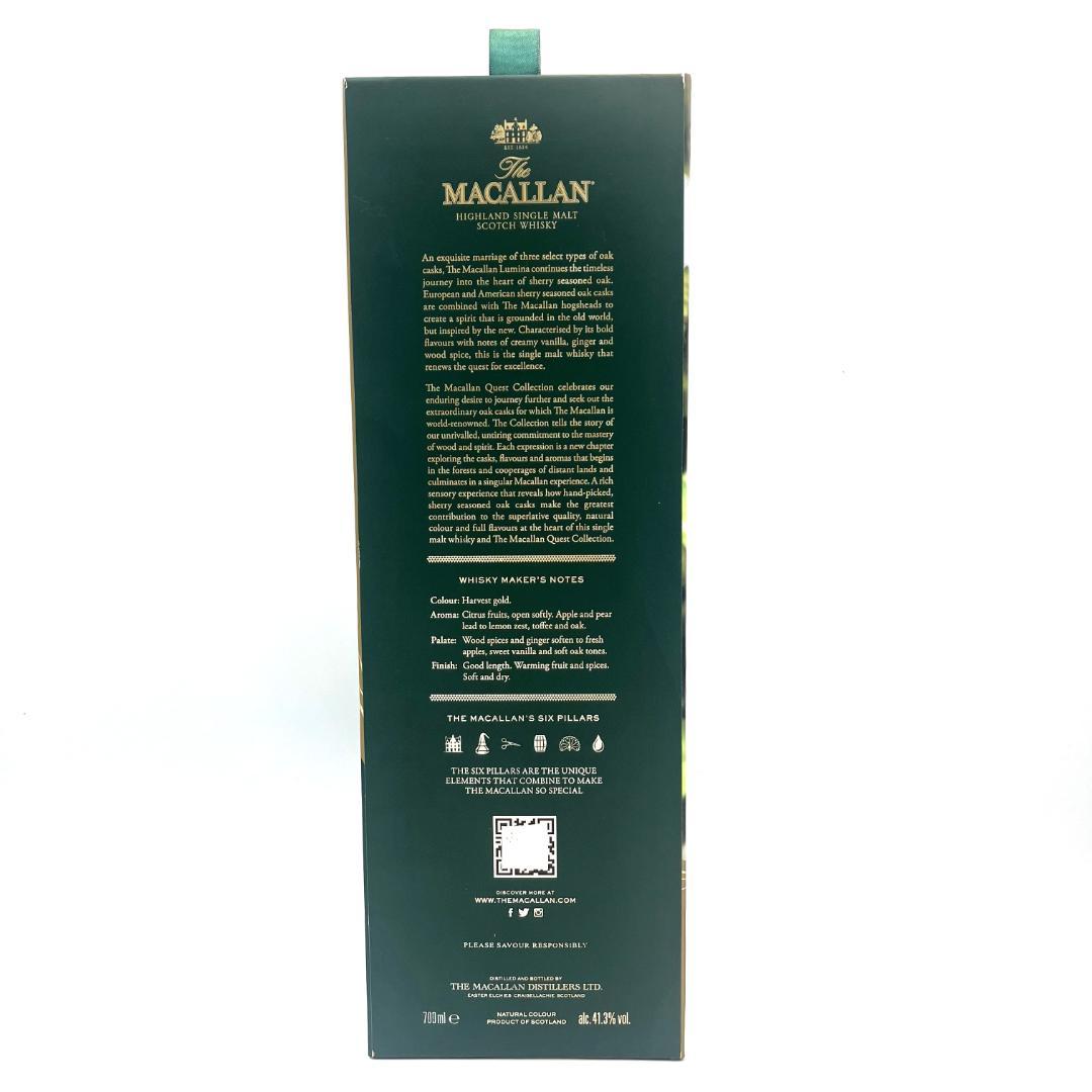 ザ・マッカラン ルミーナ シングルモルト スコッチウイスキー 700ml DD0