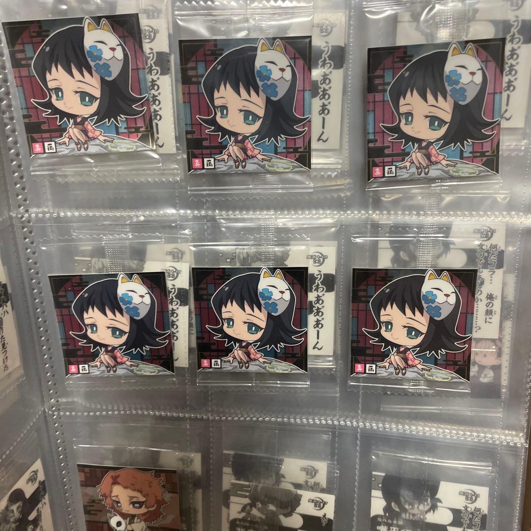 鬼滅の刃　ケース付き　ウエハース　シール　まとめ売り
