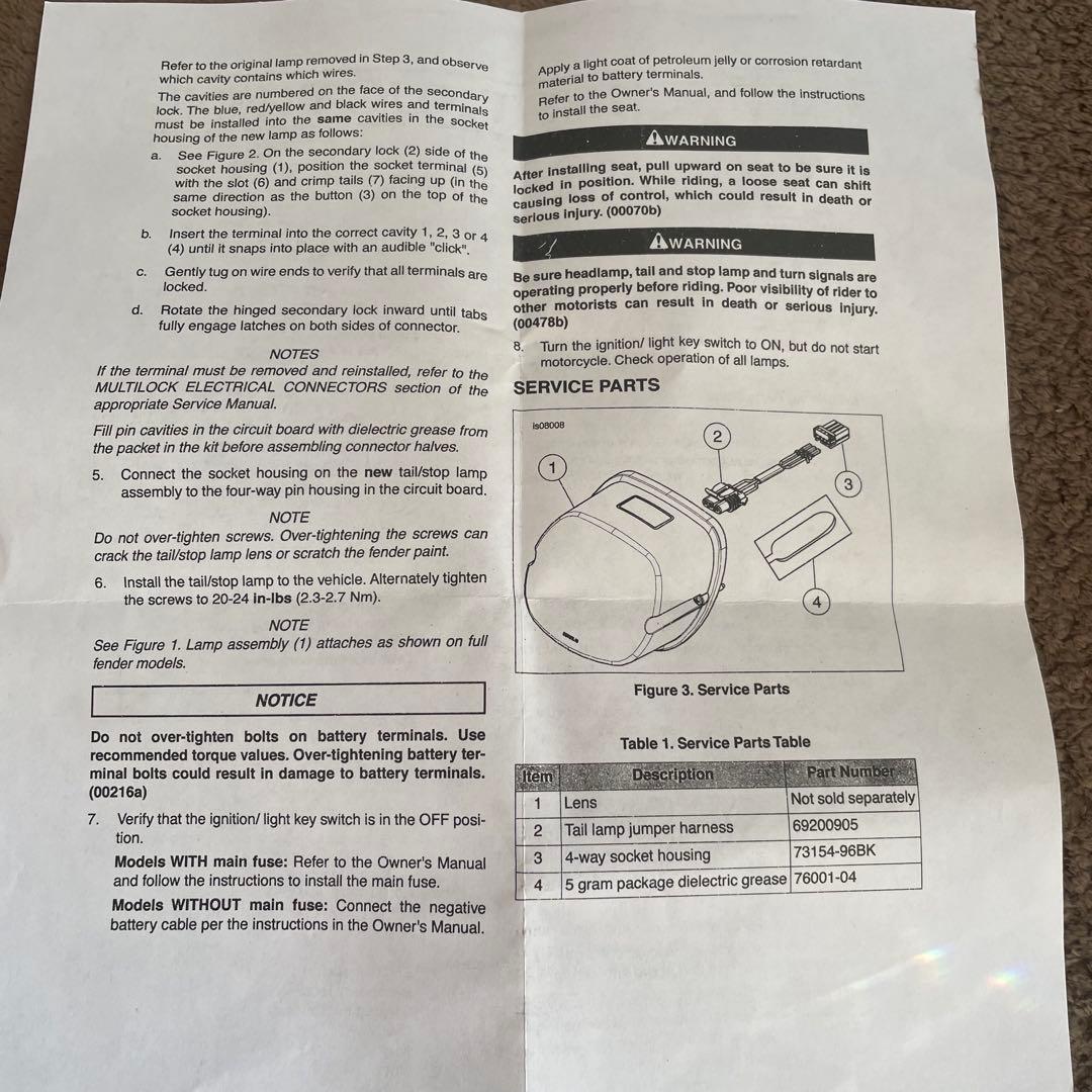 ハーレー純正LEDテールランプ　ハーレー純正オプションLEDテールランプ