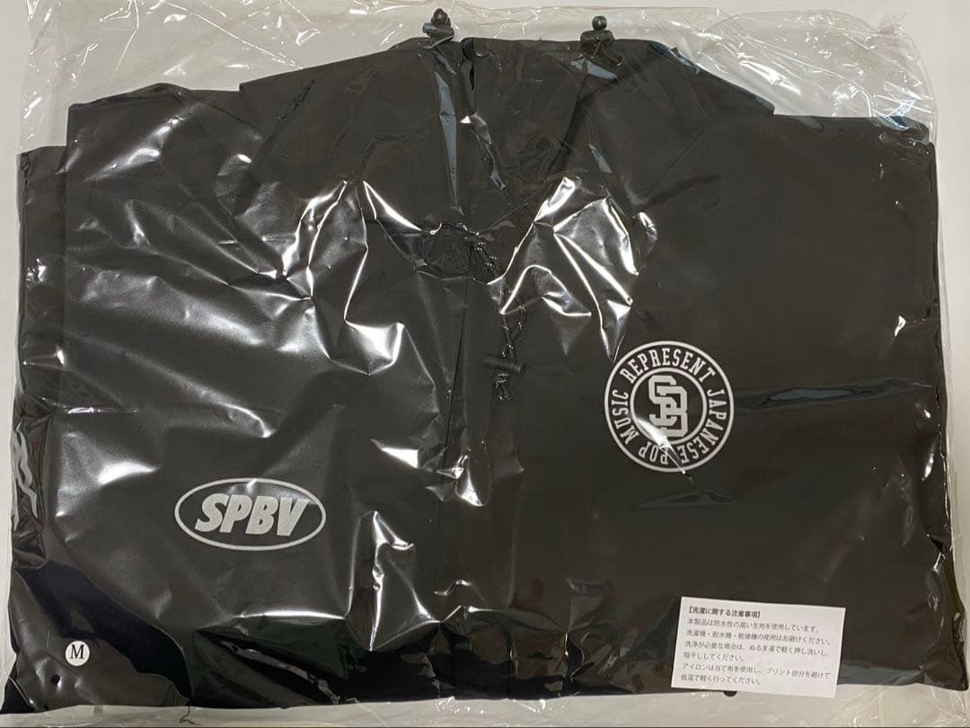 SUPER BEAVER マウンテンパーカー　Mサイズ