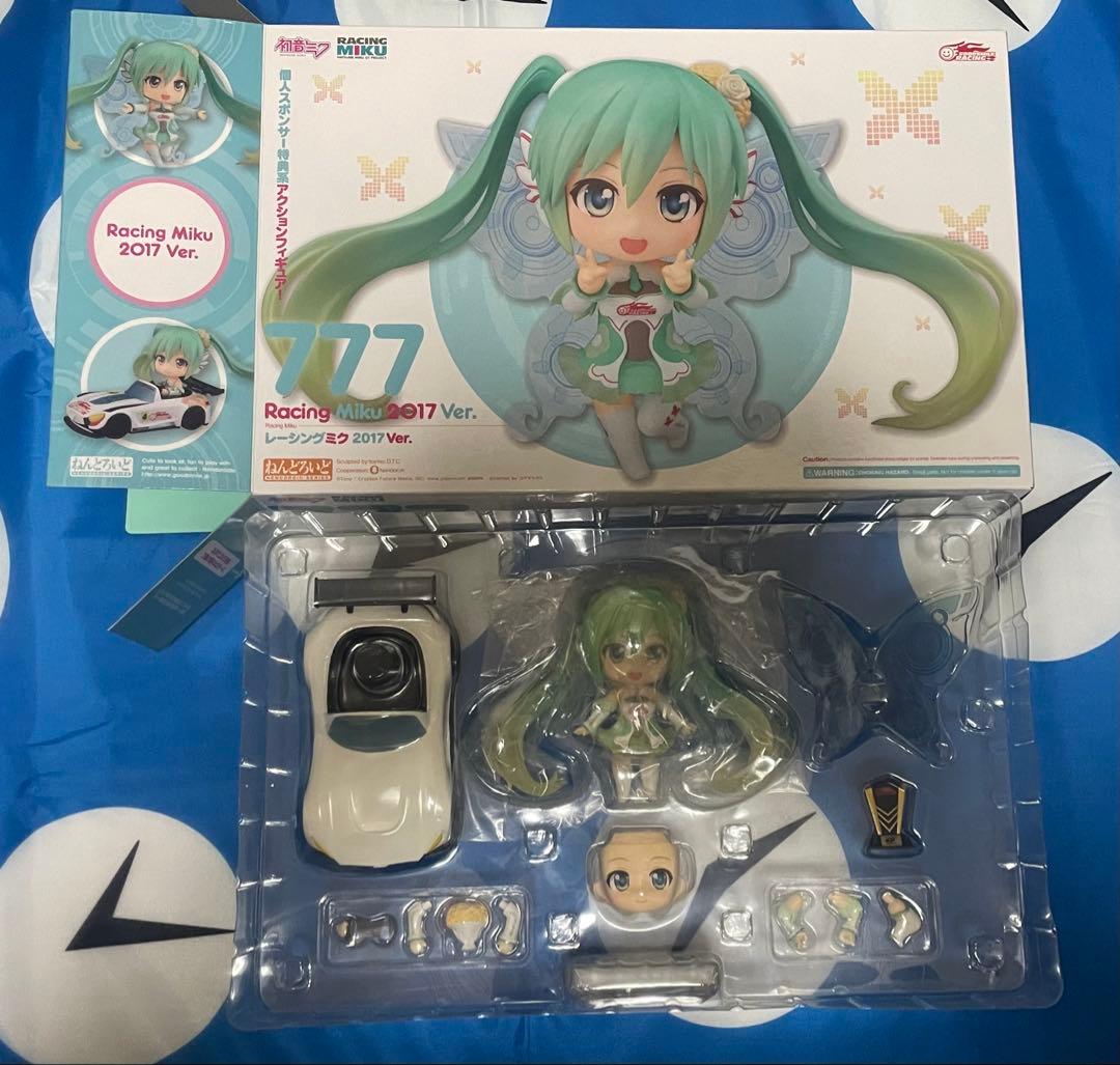 【ねんどろいど】レーシングミク2017ver.