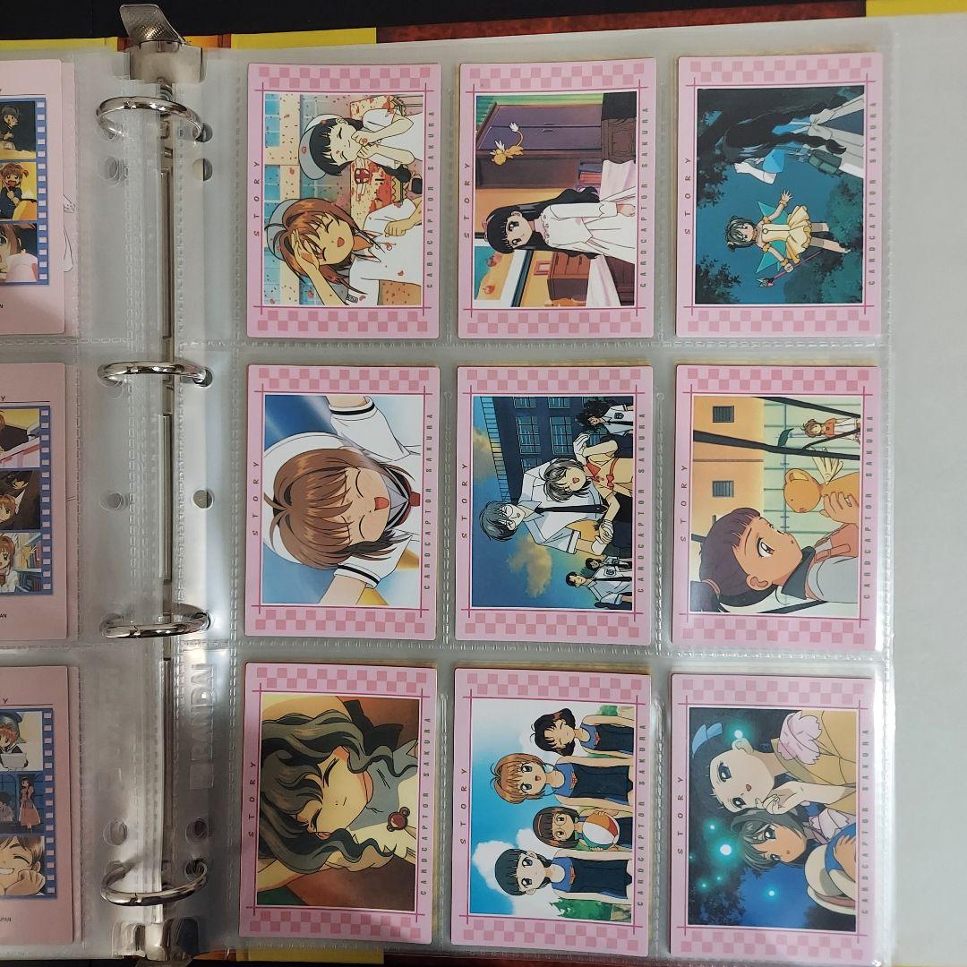 セミコンプカードキャプターさくら1バインダー付139種類+特典カードカードダス