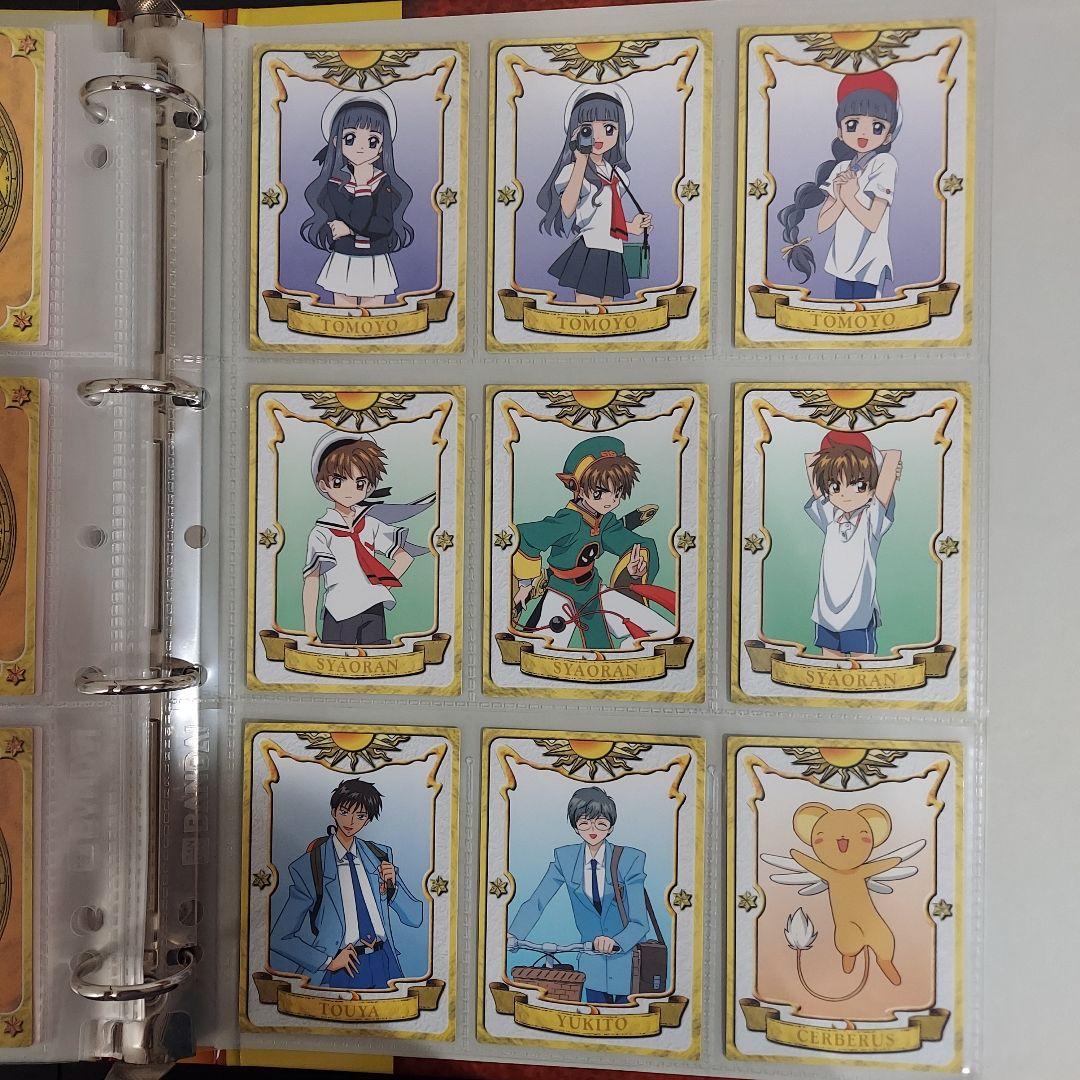 セミコンプカードキャプターさくら1バインダー付139種類+特典カードカードダス