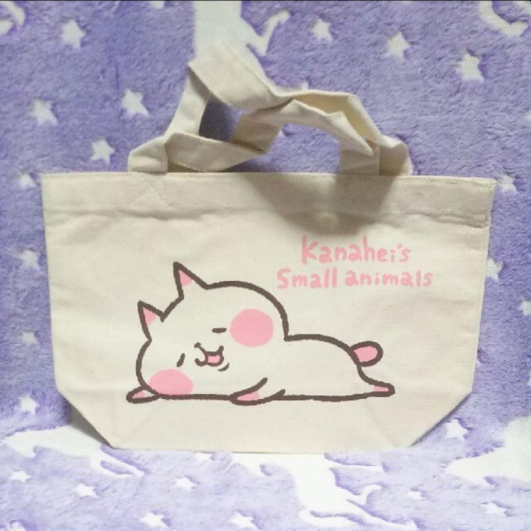 カナヘイ　カナヘイの小動物　ねーねーねこ　フェルトピンバッジセット