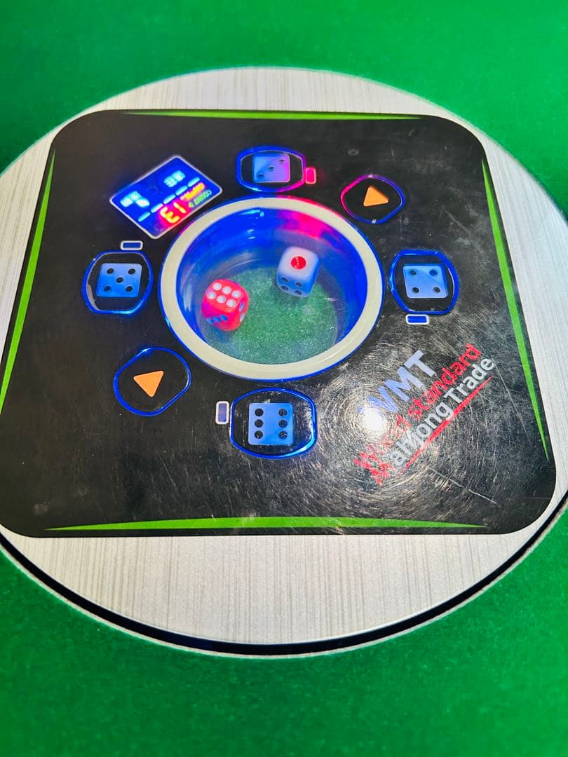 引き取り限定 WMT 全自動麻雀卓 座卓タイプ