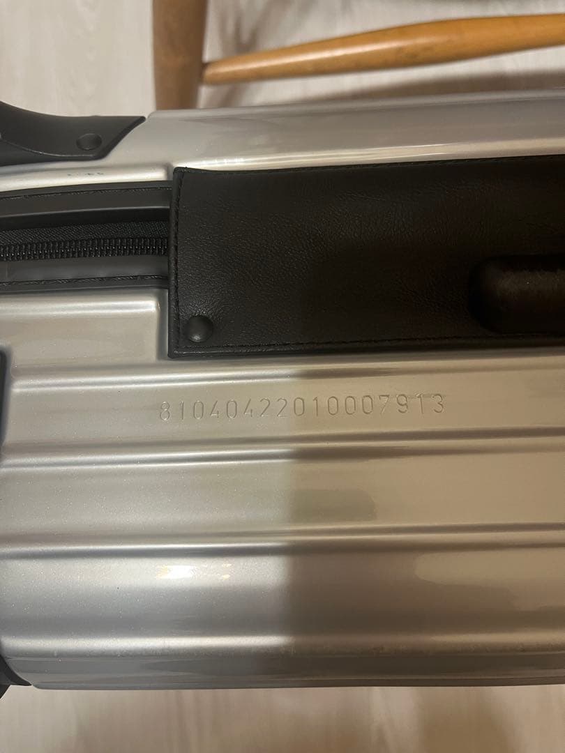 【美品】リモワ　サルサ　ビジネストローリー　機内持込可　TSA搭載 23L