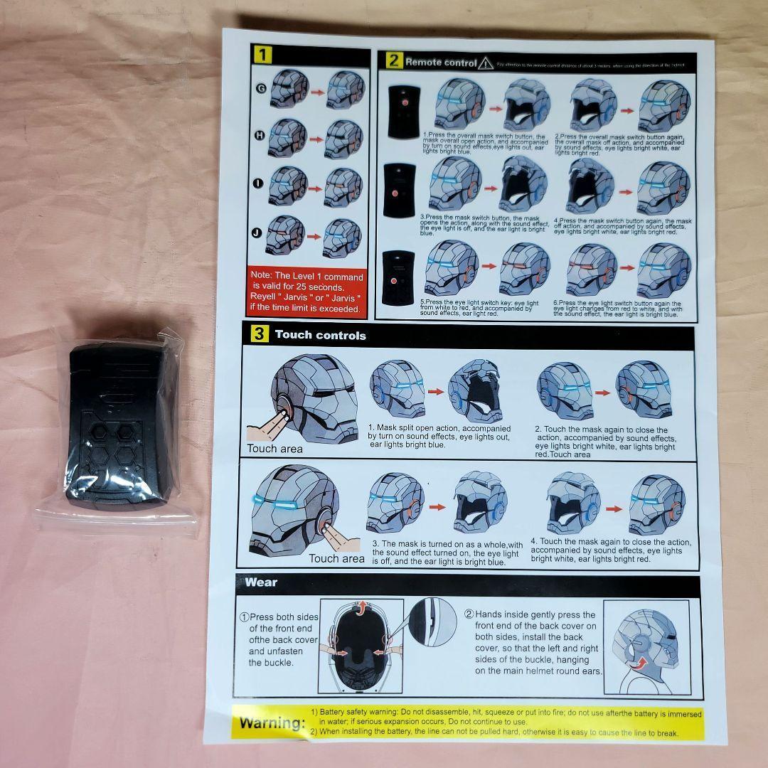 【IRON】ヒサッシ様★専用ページ