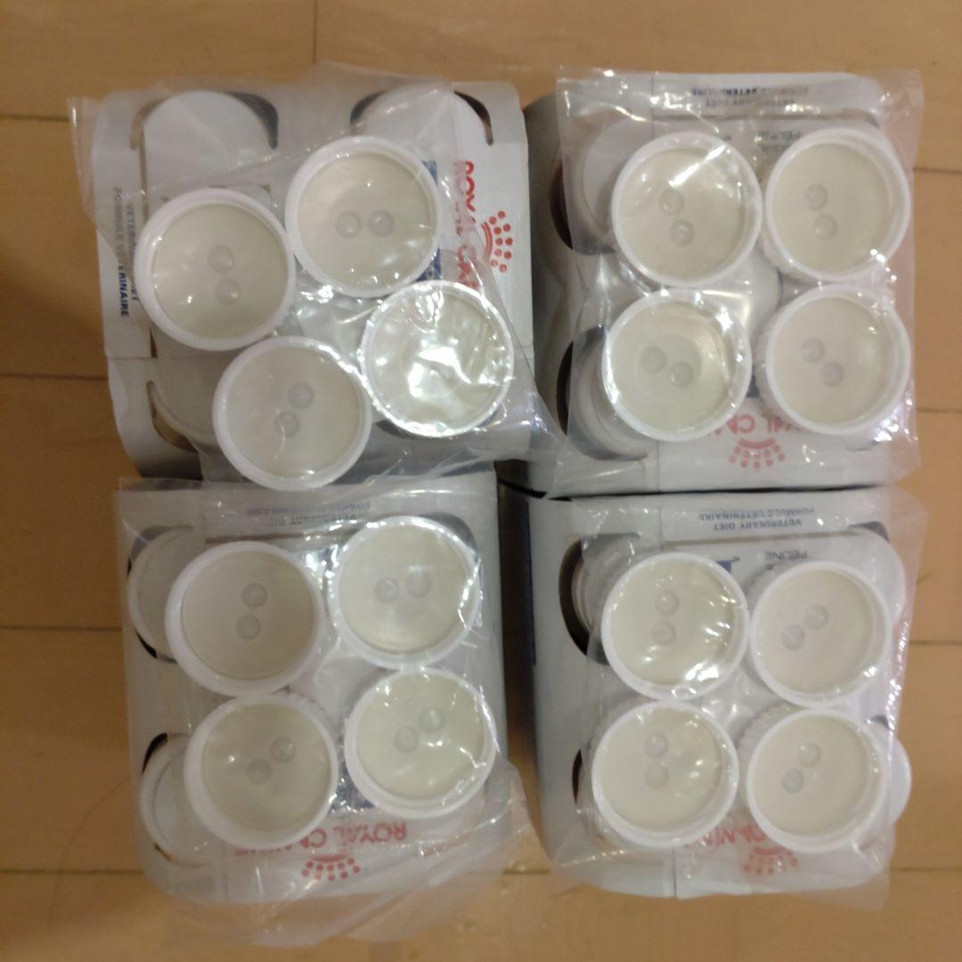 ロイヤルカナン　腎臓リキッド　チキンフレーバー 4パックセット