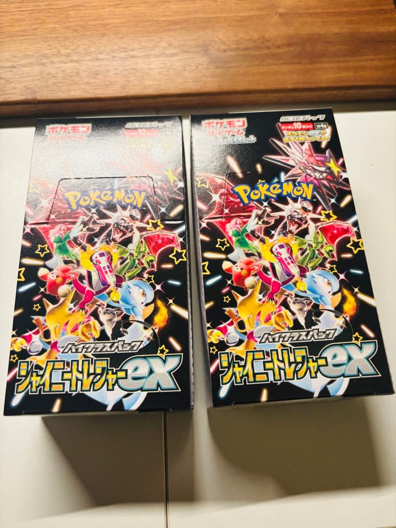 シャイニートレジャーex シュリンク無 ペリペリ付 未開封 BOX 2ボックス