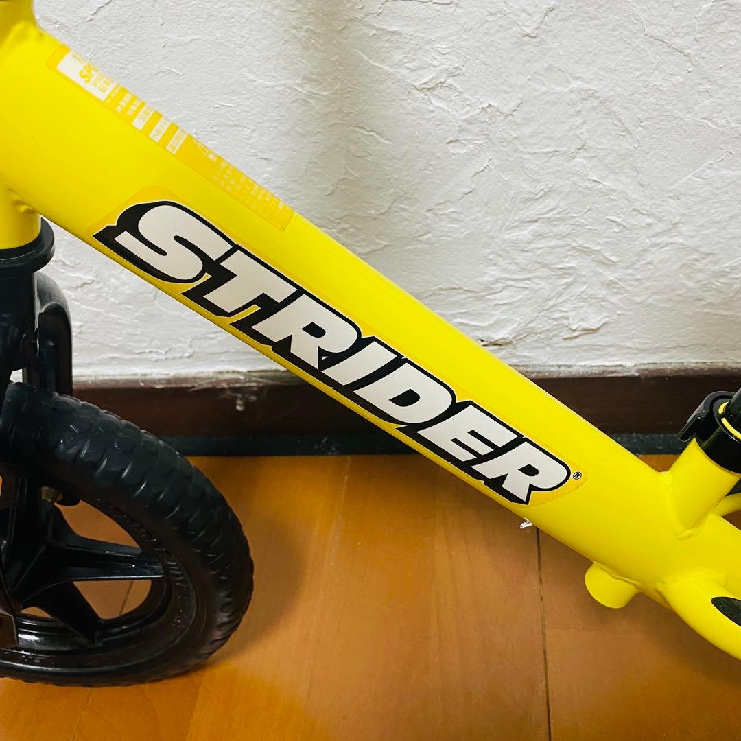 STRIDER ストライダー SPORTS スポーツ イエロー 黄色 12インチ