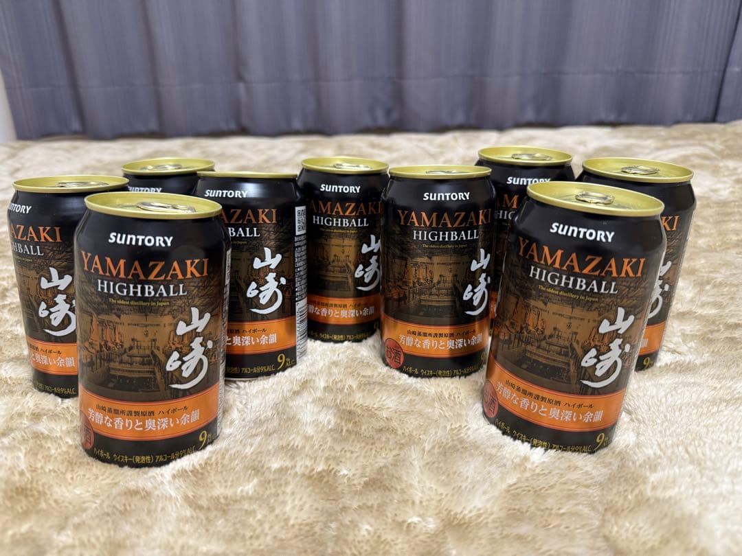 サントリー 山崎ハイボール 9缶セット 芳醇な香りと奥深い余韻