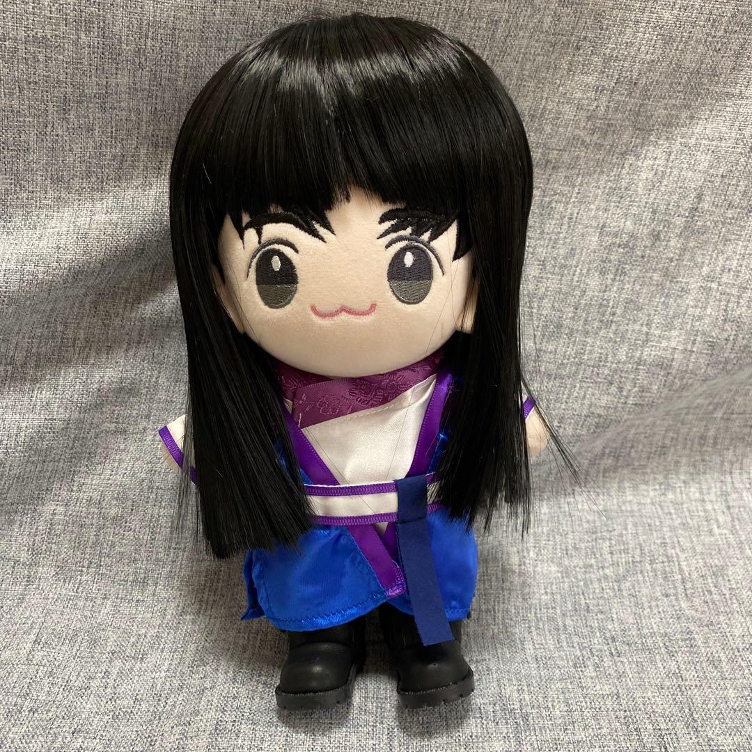 パクヒョンシクぬいぐるみ20cm 花郎ファラン衣装、黒ウィッグ付き