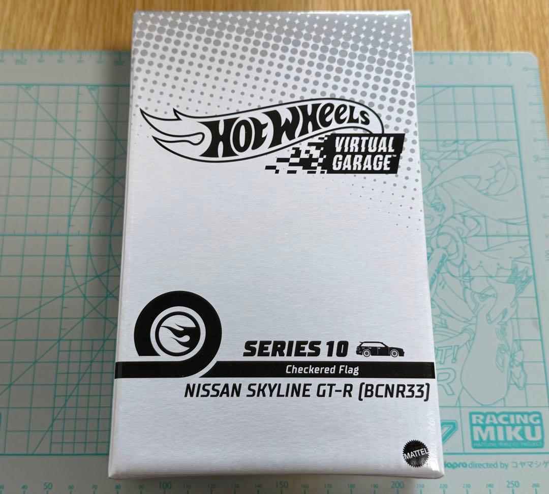 ホットウィール NFT スカイライン GT-R R33