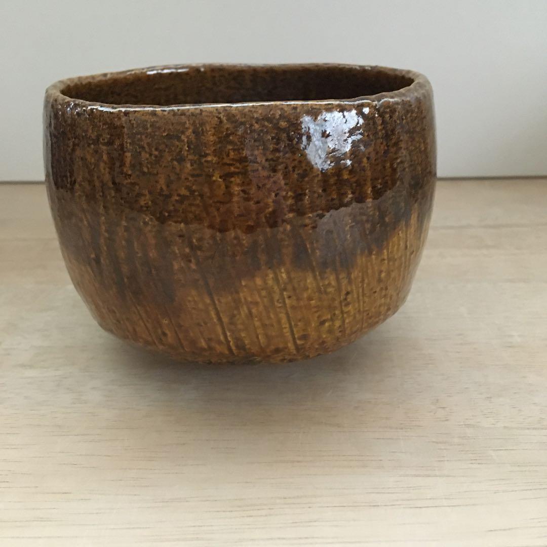 茶道具　茶碗　飴楽　『時雨』  昭楽造