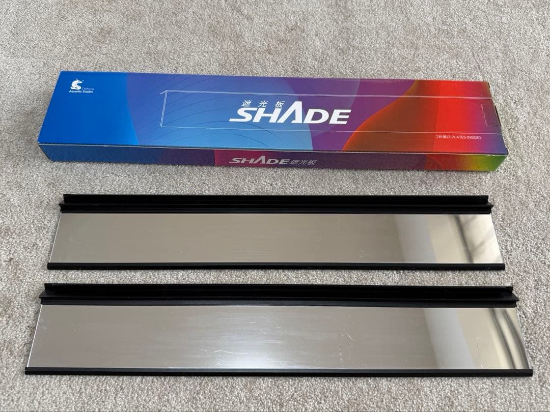 Chihiros LED WRGB II PRO 45 5000lm シェード付