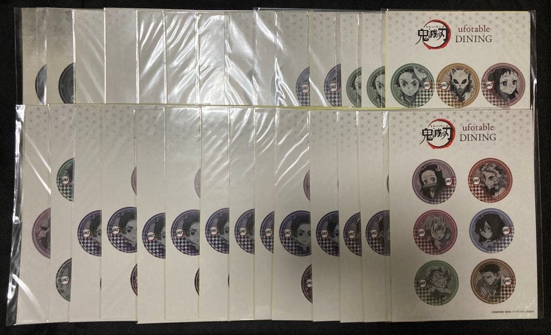 鬼滅の刃　グッツ　500点以上　まとめ売り　(総額37万円相当)