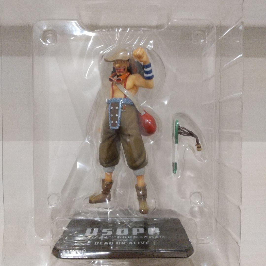 ワンピース　麦わらの一味　フィギュア セブンイレブン