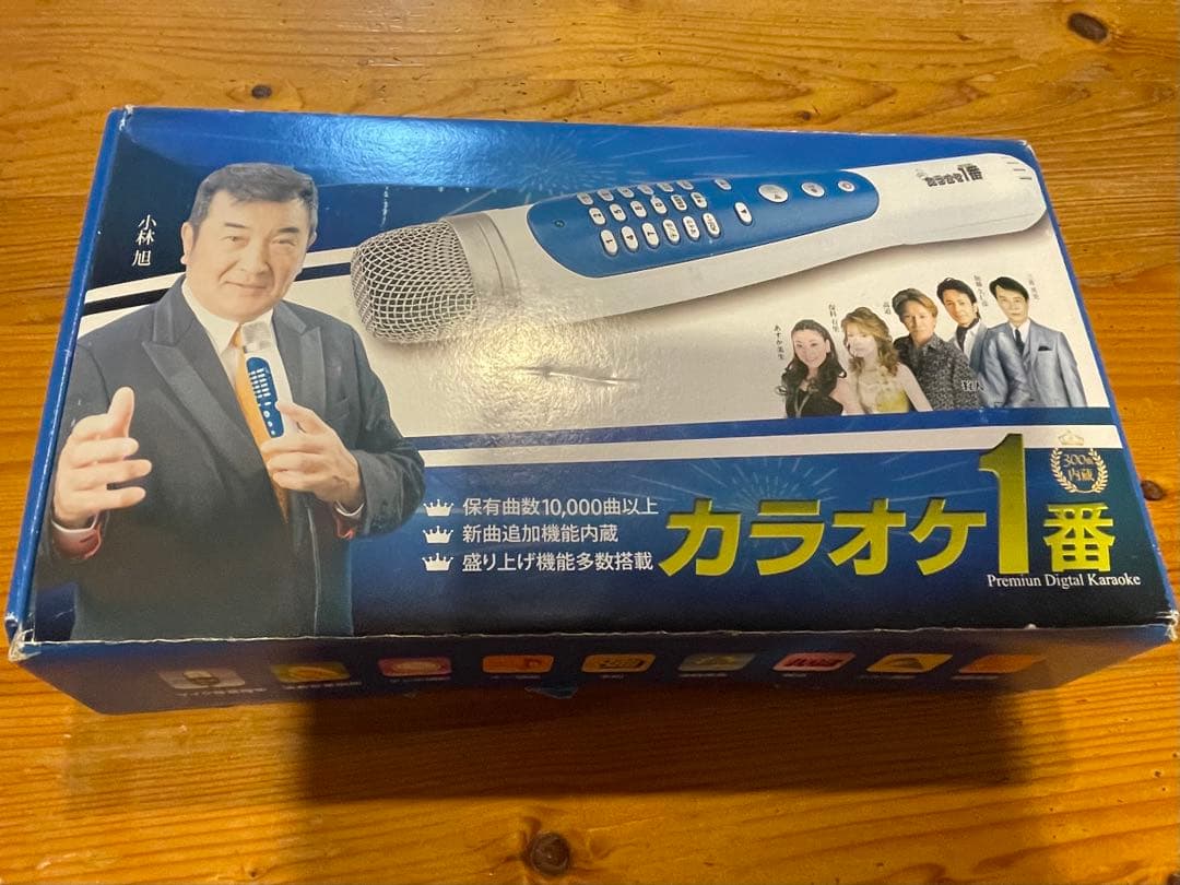 カラオケマイク YK-3008