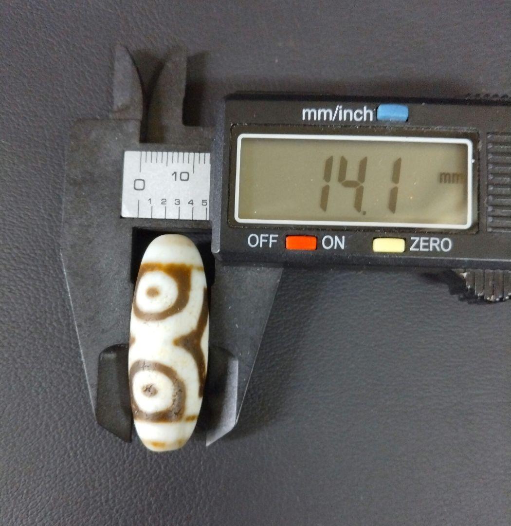 751　天珠　三眼天珠　高品質　貴重　珍品　 dzibeads　！