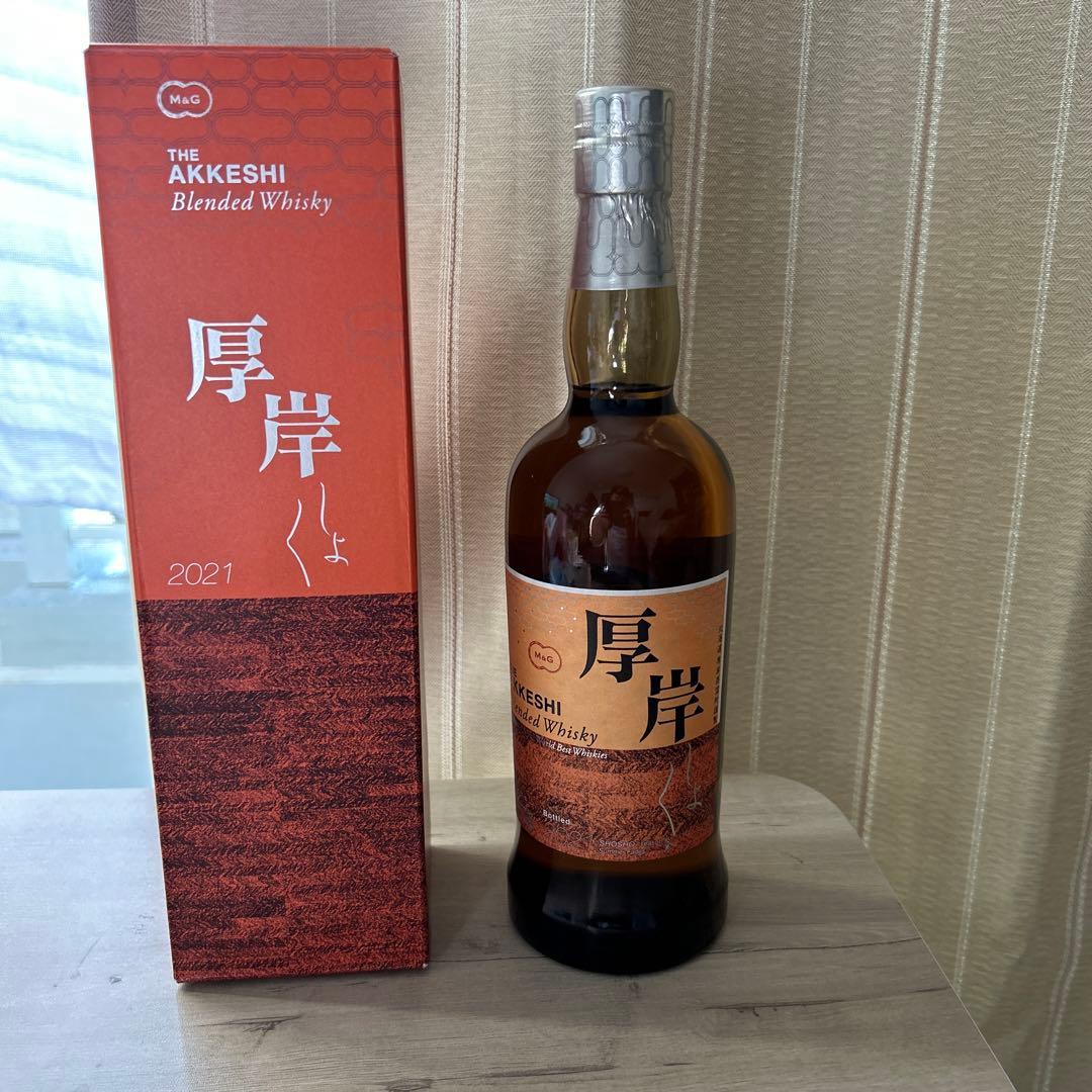AKKESHI ブレンデッドウイスキー 2021年 700ml