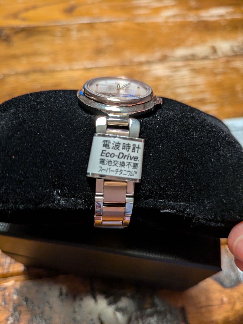 takasanシチズンクロスシー未使用品エコドライブES9465-50W