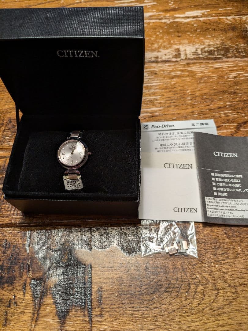 takasanシチズンクロスシー未使用品エコドライブES9465-50W