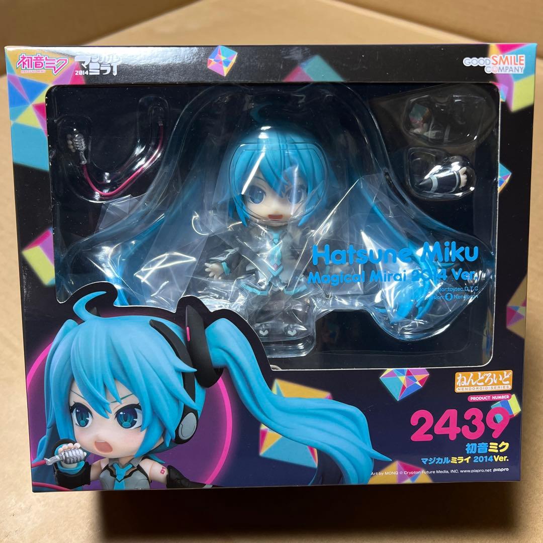 ねんどろいど 初音ミク マジカルミライ 2014Ver.