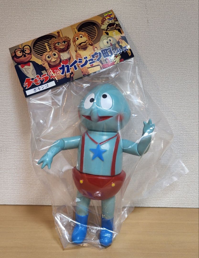 ガキンコ レトロカラー 創作ソフビ決起集会 ソフビ 限定