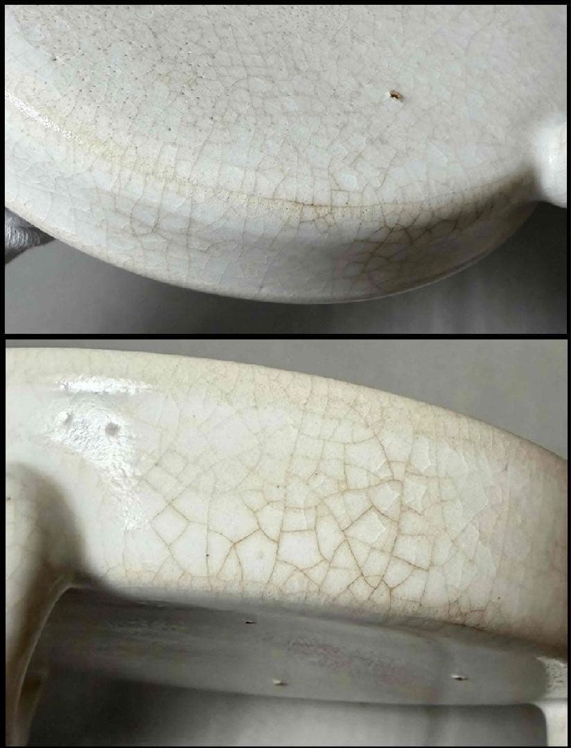 中国 三つ足丸盤(白系)　f2260120