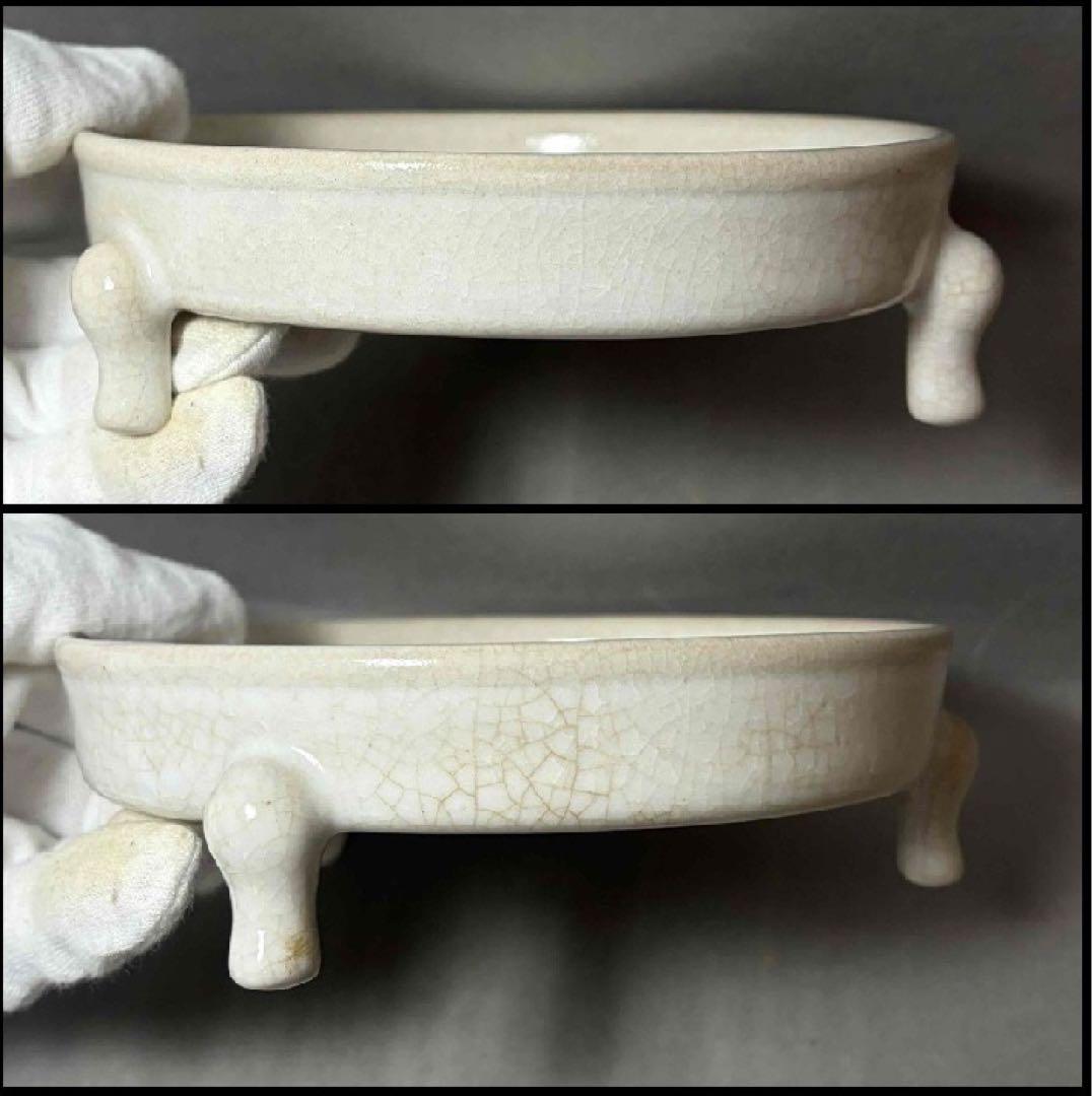 中国 三つ足丸盤(白系)　f2260120