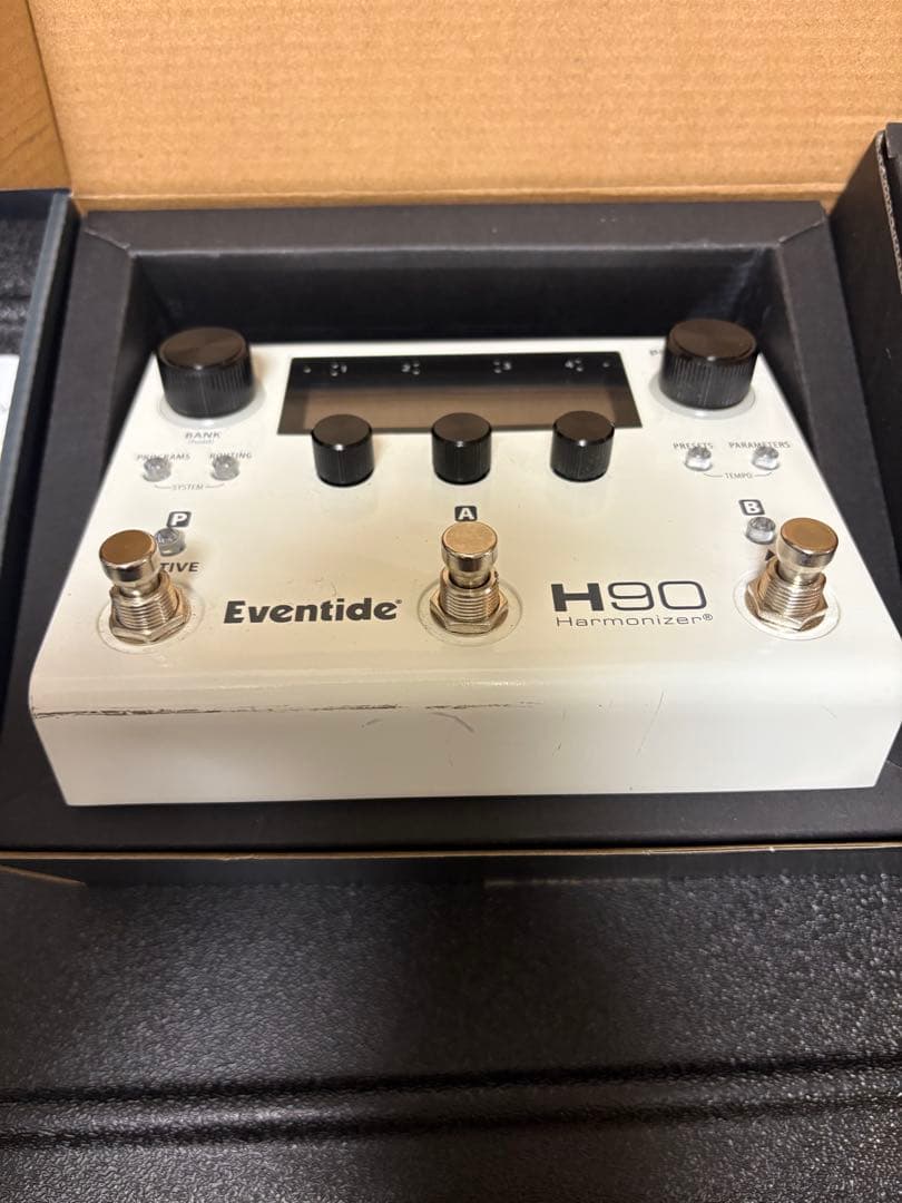 Eventide H90 Harmonizer®