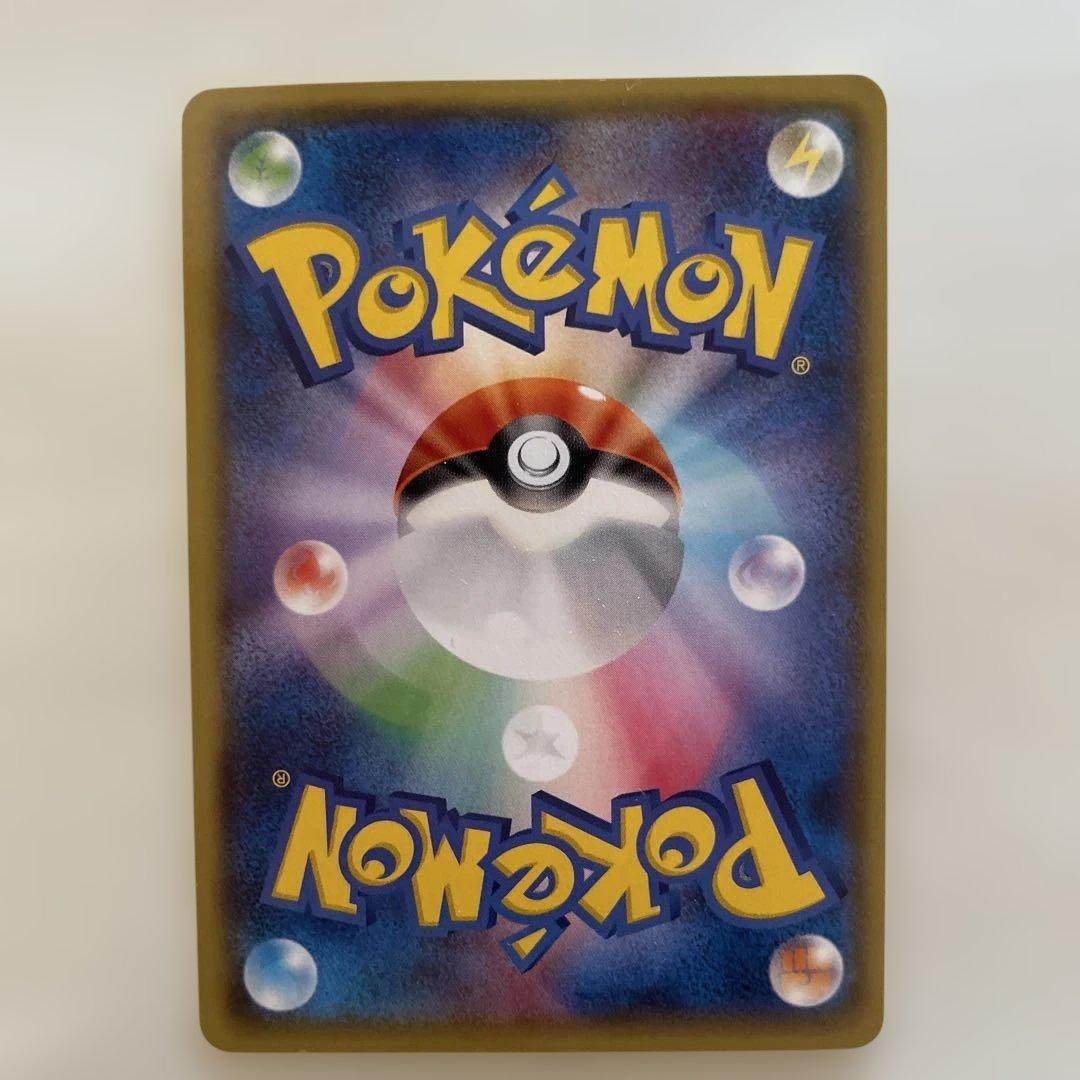 いさちゃん@プロフ必読  mレックウザex UR