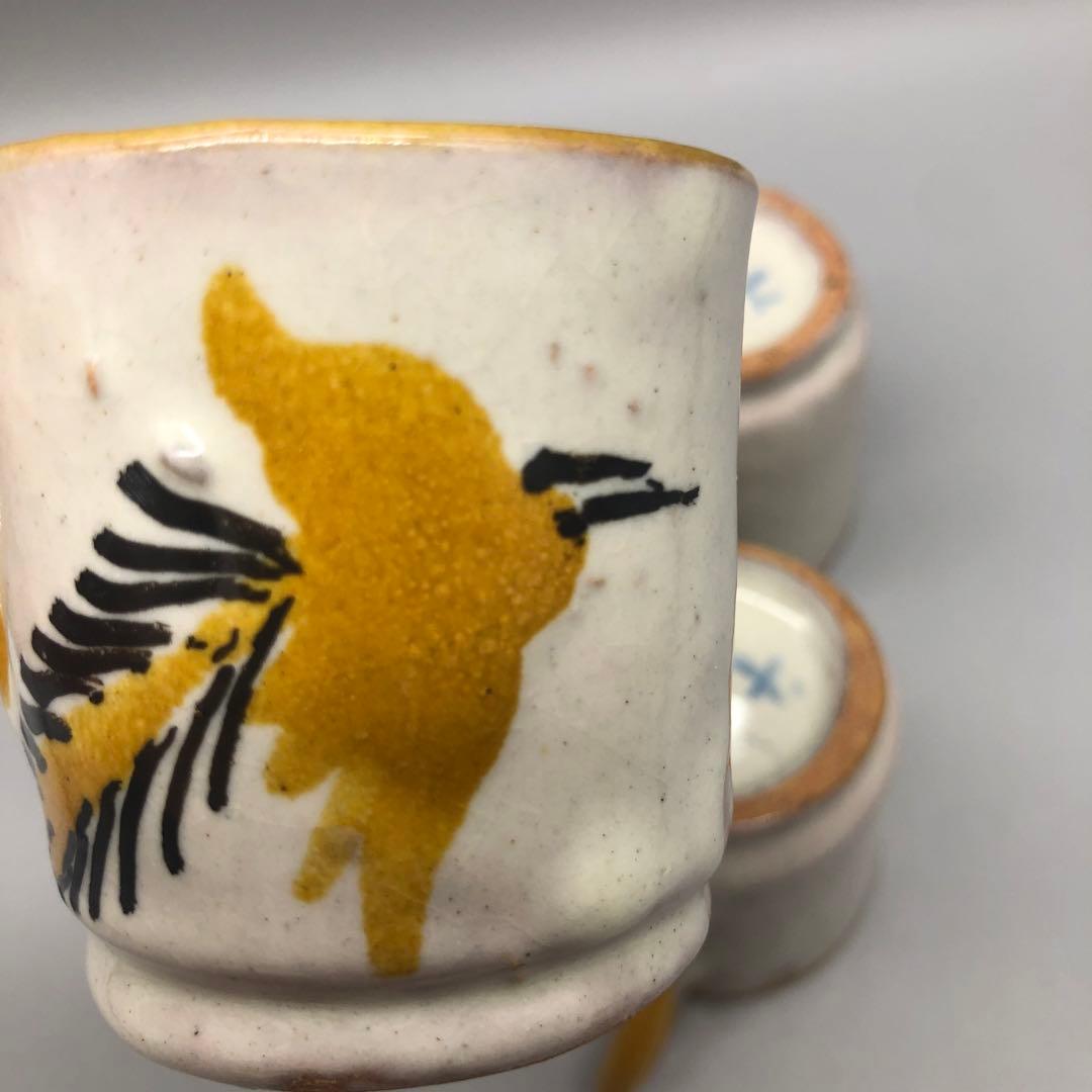 メキシコプエブラタラベラ焼ビンテージ陶器伝統工芸バード鳥カップ&ソーサー4客組