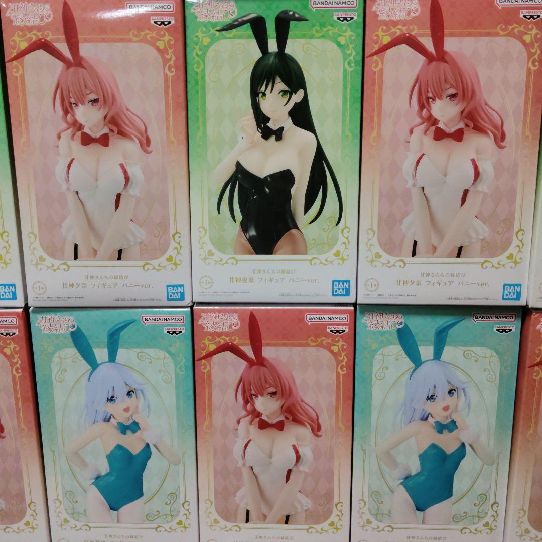 甘神さんちの縁結び　バニーVer　3種20体セット