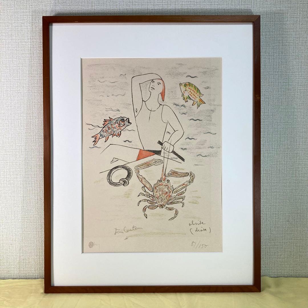 【真作保証】ジャン・コクトー リトグラフ 直筆サイン 150部限定 版画 絵画