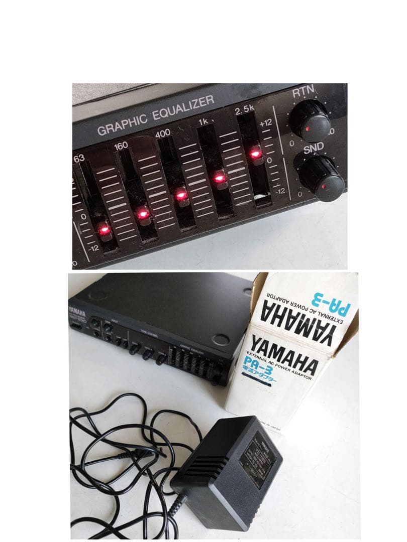 YAMAHA　ベース・サウンド・プロセッサー