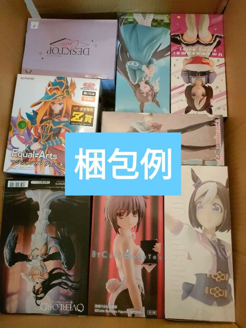 美少女フィギュア51個　まとめ売り　纏め売り　プライズ　1番くじ